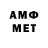 MDMA молли Ahmed N.