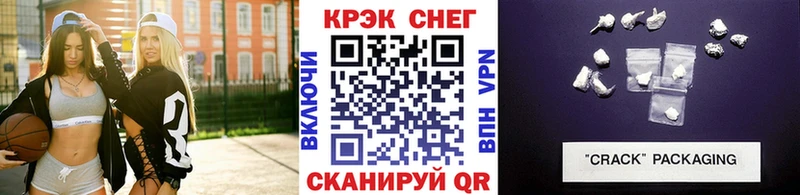 КОКАИН 99% что такое наркотик Ядрин