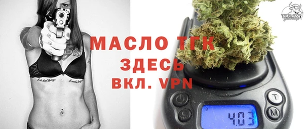 прущие грибы Баксан