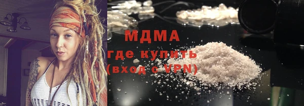 прущие грибы Баксан