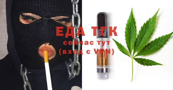 прущие грибы Баксан
