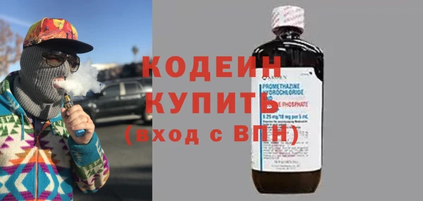 кокс Покачи