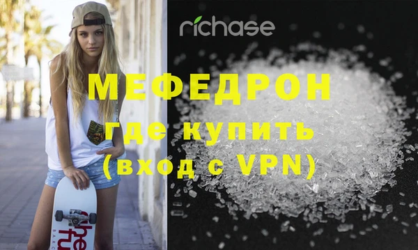 марки nbome Балабаново
