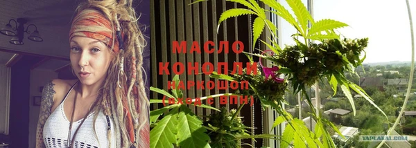 прущие грибы Баксан