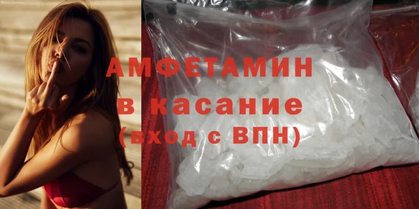 кокс Покачи