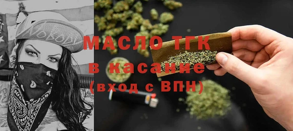 прущие грибы Баксан