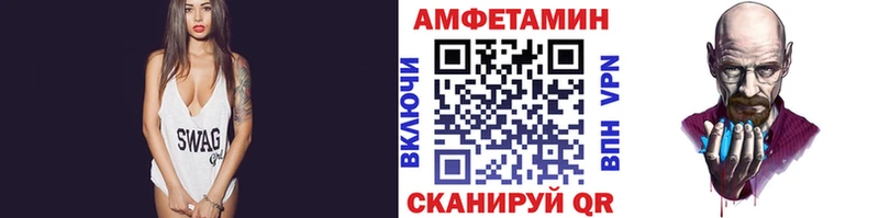 KRAKEN рабочий сайт  Ядрин  Первитин мет  закладка 