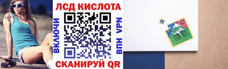 что такое наркотик  Ядрин  Марки 25I-NBOMe 1500мкг 