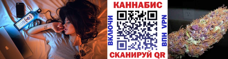 Каннабис SATIVA & INDICA Ядрин